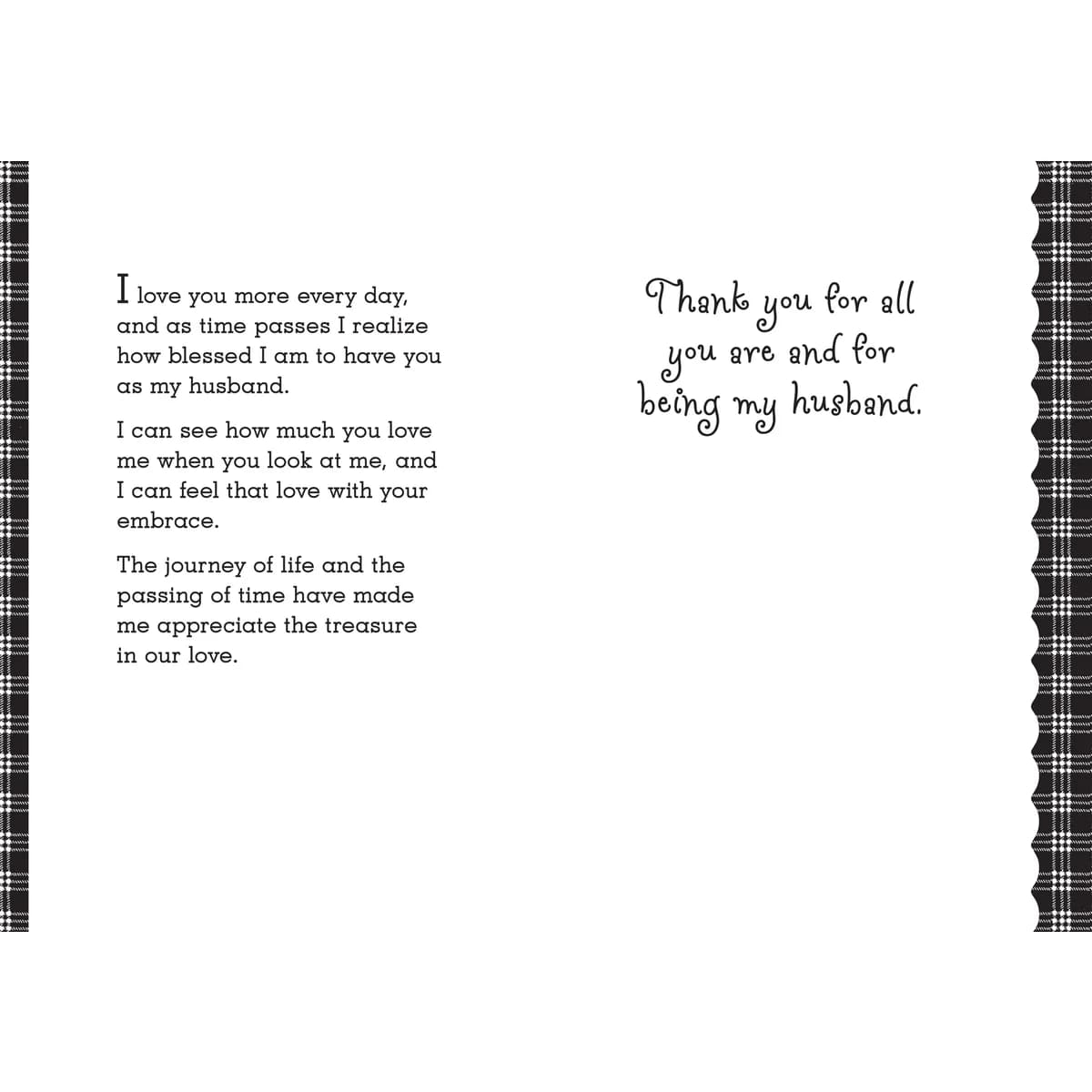 Husband I Love You More, picture 2