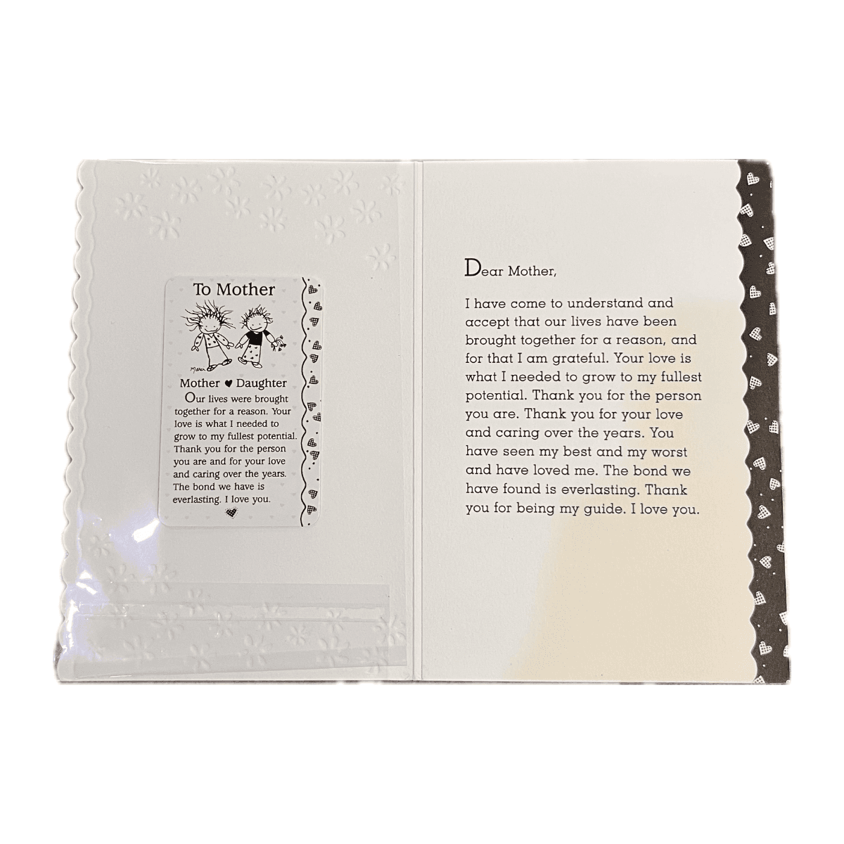 "To Mother" (Detachable Wallet Card Inside), picture 2