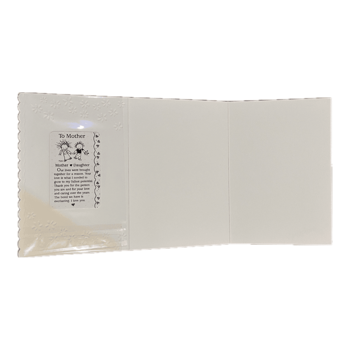 "To Mother" (Detachable Wallet Card Inside), picture 3