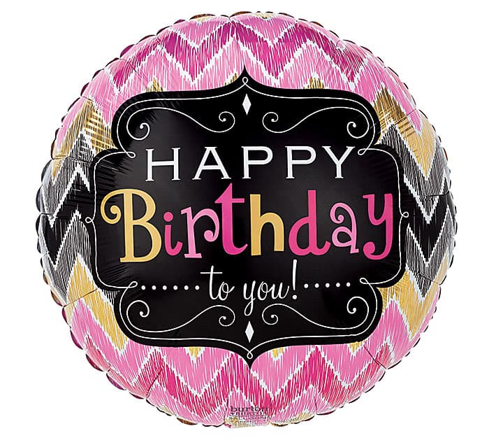 17"PKG HAPPY BIRTHDAY BALLOON