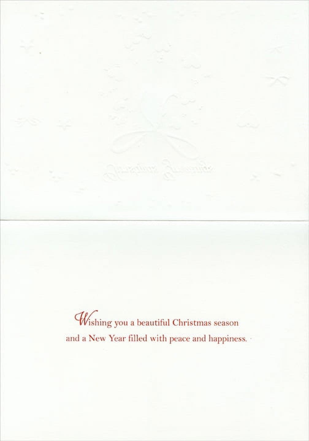 Designer Greetings Wreath and Hanging Presents Christmas Card (18 card/18 envelope), picture 2
